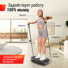 12 слайд галлереи