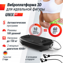 11 слайд галлереи