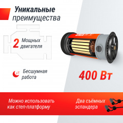 10 слайд галлереи