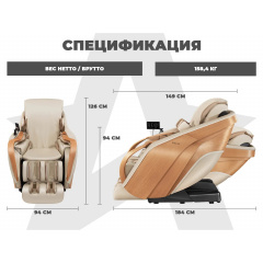 3 слайд галлереи