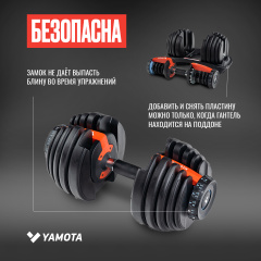 12 слайд галлереи