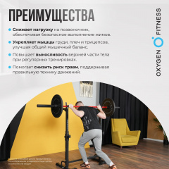 7 слайд галлереи