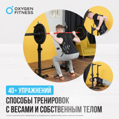 6 слайд галлереи