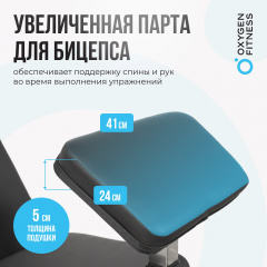 18 слайд галлереи