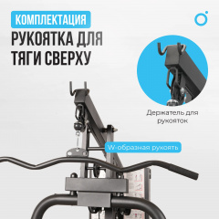 21 слайд галлереи