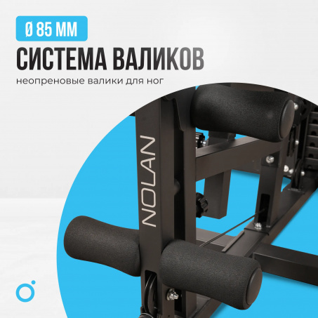 Рендер-20 для Oxygen Nolan