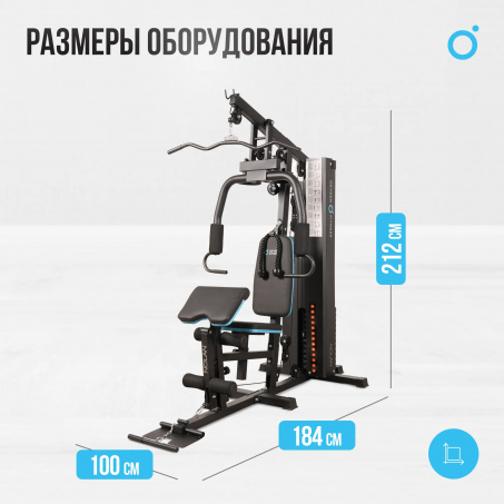 Рендер-16 для Oxygen Nolan