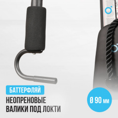 15 слайд галлереи