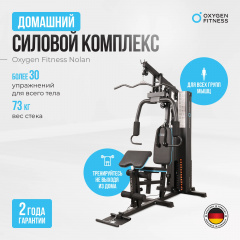 9 слайд галлереи