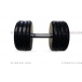 Гантель MB Barbell классик - 42 кг