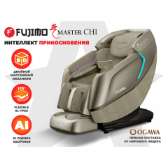 Fujimo MASTER CHI Шампань из каталога массажных кресел в Нижнем Новгороде по цене 690000 ₽