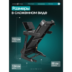18 слайд галлереи