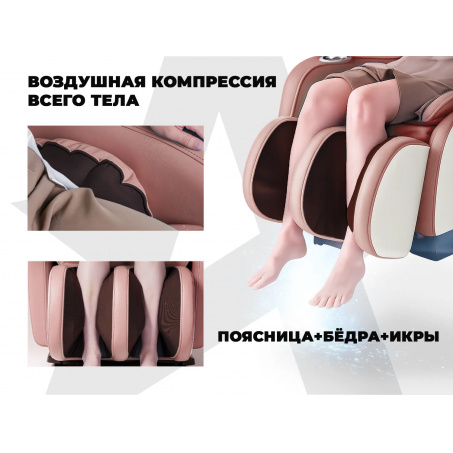 Рендер-4 для OGAWA Сфера | Evolite OG3101 Розовый