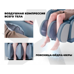 9 слайд галлереи