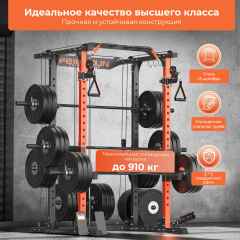4 слайд галлереи