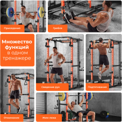 3 слайд галлереи