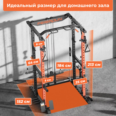 Рендер-2 для DFC D025