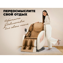 6 слайд галлереи