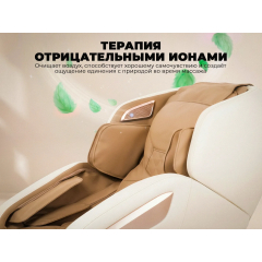 7 слайд галлереи