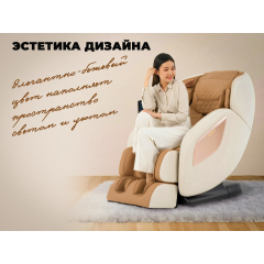8 слайд галлереи