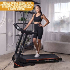 Terra TR-55S в Нижнем Новгороде по цене 67190 ₽ в категории беговые дорожки Genau