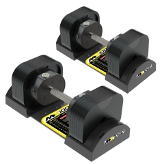 MX Select MX70-100 EVO, рифленая стальная рукоять, вес 5.9-32.2 кг, пара из каталога  в Нижнем Новгороде по цене 71320 ₽