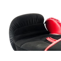 UFC Перчатки для бокса и ММА красные - REG из каталога пар тренажерных перчаток в Нижнем Новгороде по цене 6550 ₽