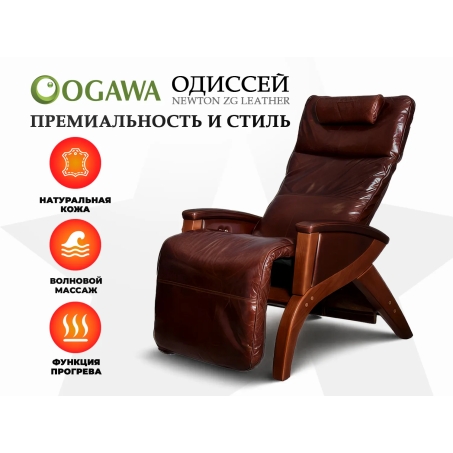 0 слайд галлереи