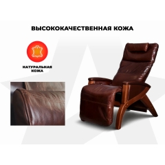 7 слайд галлереи