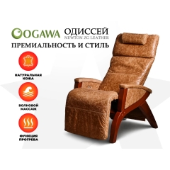 0 слайд галлереи