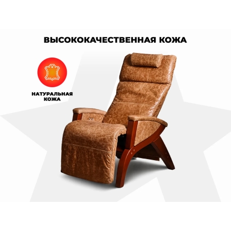 7 слайд галлереи