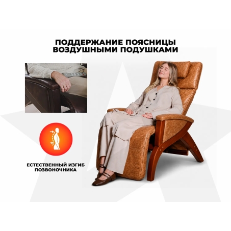 2 слайд галлереи