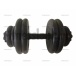 Гантель MB Barbell Atlet разборная - 26.5 кг