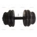 Гантель MB Barbell Atlet разборная - 31.5 кг