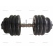 Гантель MB Barbell разборная Pro - 46.5 кг