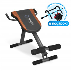 Гиперэкстензия Oxygen Hyperpress Board в Нижнем Новгороде по цене 12990 ₽