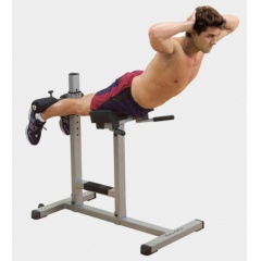 Body Solid GRCH-322 из каталога тренажеров для спины  в Нижнем Новгороде по цене 47990 ₽