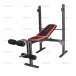 Weider 190 TC - со стойками для дома