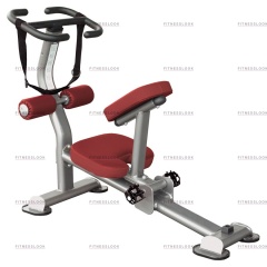 AeroFit IT7004 из каталога скамей для пресса в Нижнем Новгороде по цене 68400 ₽