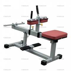 AeroFit IFCR - икроножные мышцы из каталога тренажеров на свободных весах в Нижнем Новгороде по цене 54100 ₽