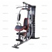 Weider Pro 5500 Gym недорого