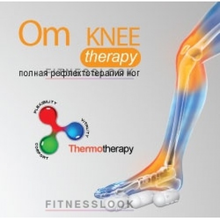 Рендер-2 для Ogawa OmKnee Therapy OF2002