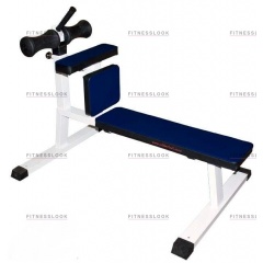 MB Barbell MB 2.10 из каталога тренажеров римский стул в Нижнем Новгороде по цене 34340 ₽