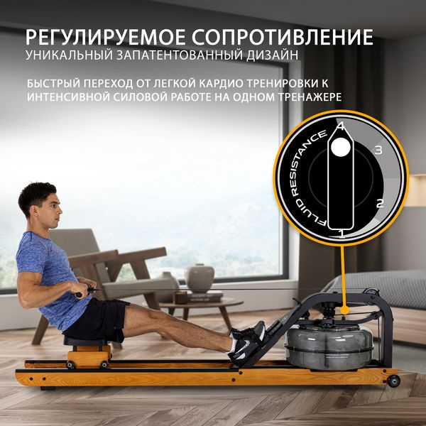 First Degree Fitness Apollo Plus система нагружения - водная