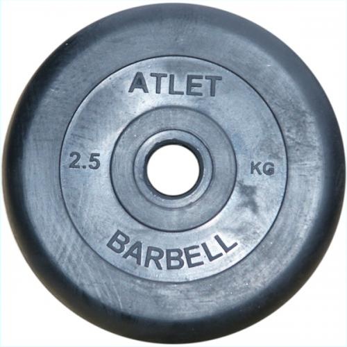 MB Barbell Atlet 51 мм - 2.5 кг из каталога дисков, грифов, гантелей, штанг в Нижнем Новгороде по цене 956 ₽